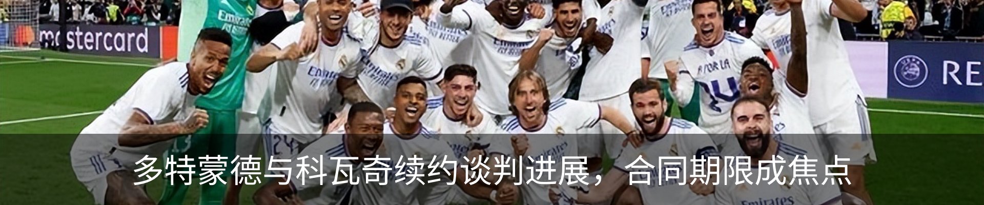 资讯动态