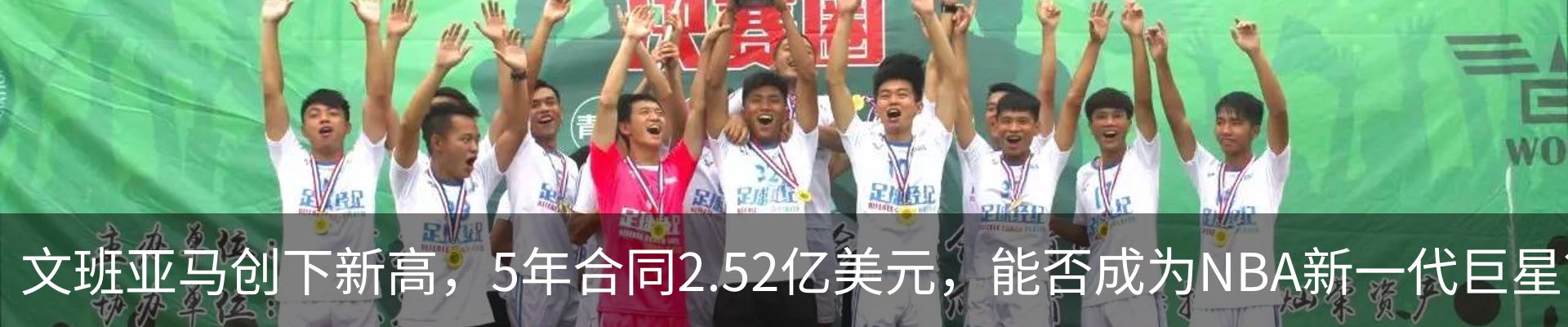 资讯动态